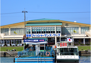 小浜の観光スポット